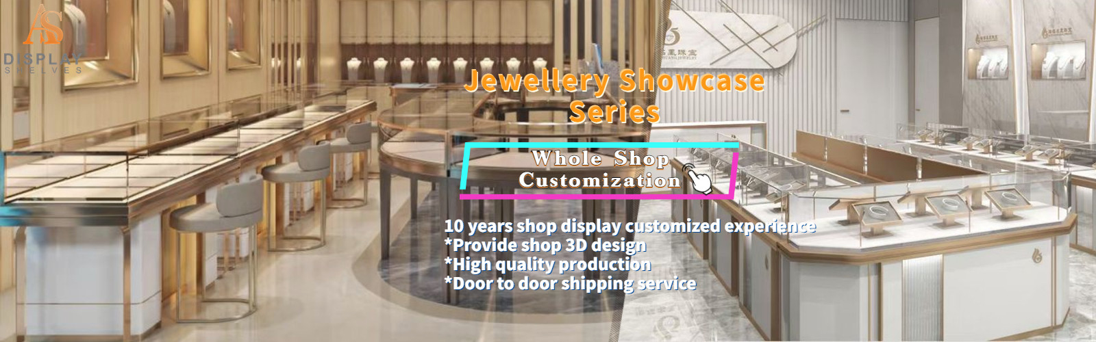 Jewelry Store Showcases