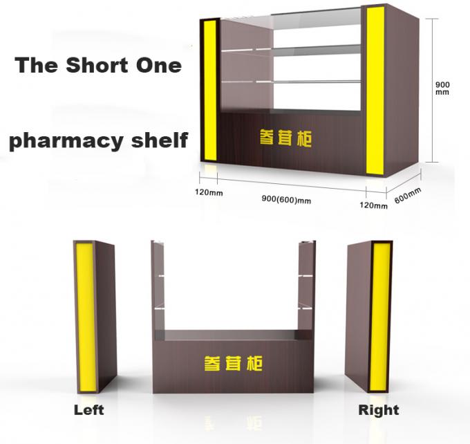 Traditional Medical Store Racks Furniture For Medicine Shop Wood Material